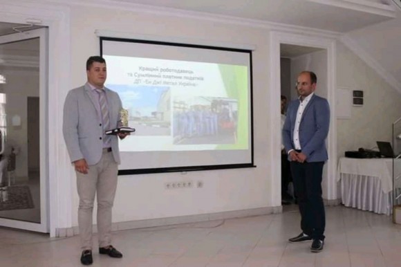 Best Enterprise, Best Employer and Conscientious Taxpayer